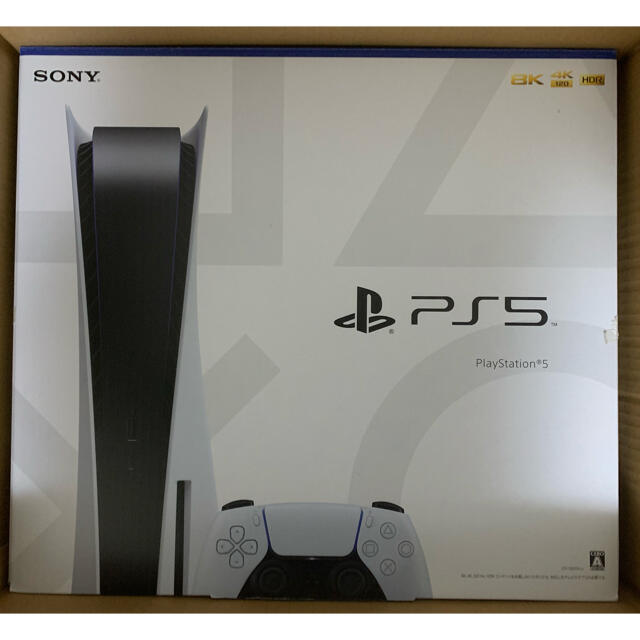 PS5 PlayStation5 CFI-1000A01  ディスクドライブ搭載家庭用ゲーム機本体