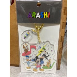 嵐を旅する展覧会　ミッキーアクリルキーホルダー(アイドルグッズ)