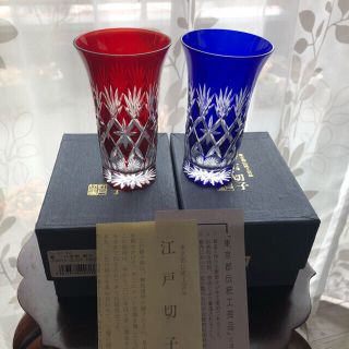 廣田硝子江戸切子剣矢赤青ペアビアグラス(グラス/カップ)