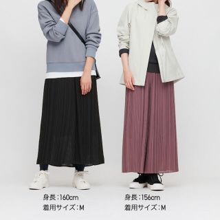 ユニクロ(UNIQLO)のユニクロ　シフォンプリーツスカートパンツ(その他)