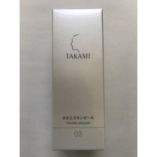 タカミ(TAKAMI)の国内正規品　タカミスキンピール　(美容液)