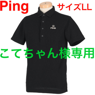 ピン(PING)の専用　Ping ポロシャツ LL 新品・未使用品(ウエア)