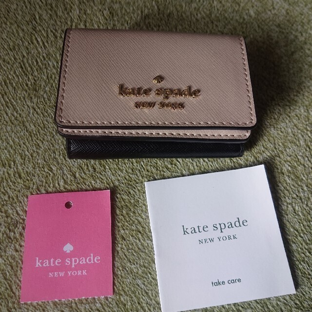 ファッション小物kate spade コンパクト ベージュ系 人気のバイカラー