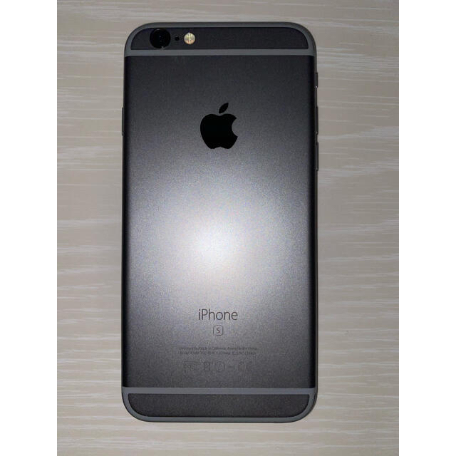 iPhone 6s シルバー 64GB simフリー | tradexautomotive.com