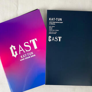 カトゥーン(KAT-TUN)のKAT-TUN CAST キャスト 初回限定盤DVD(アイドル)
