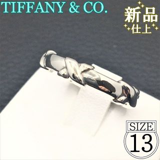 ティファニー(Tiffany & Co.)のティファニー シグネチャー 925 シルバー リング 美品 新品仕上(リング(指輪))