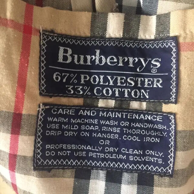 Vintage Burberrys One-Panel Sleeve 一枚袖 好評 noxcapital.de