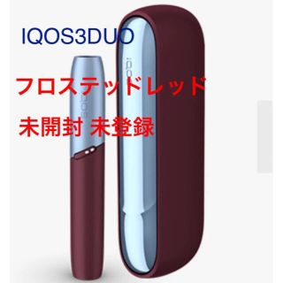 アイコス(IQOS)の限定色 フロステッドレッド アイコス3 DUO IQOS 本体 未開封 送料無料(その他)