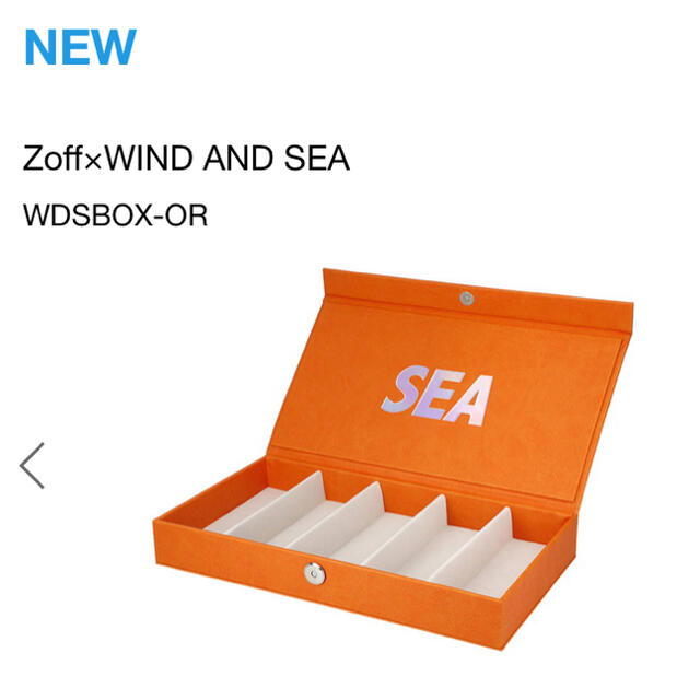 即日発送　zoff windandsea メガネケース