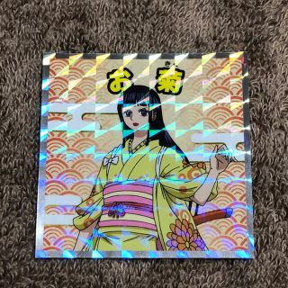 【匿名配送】ワンピースマンコレクターシール・お菊(その他)