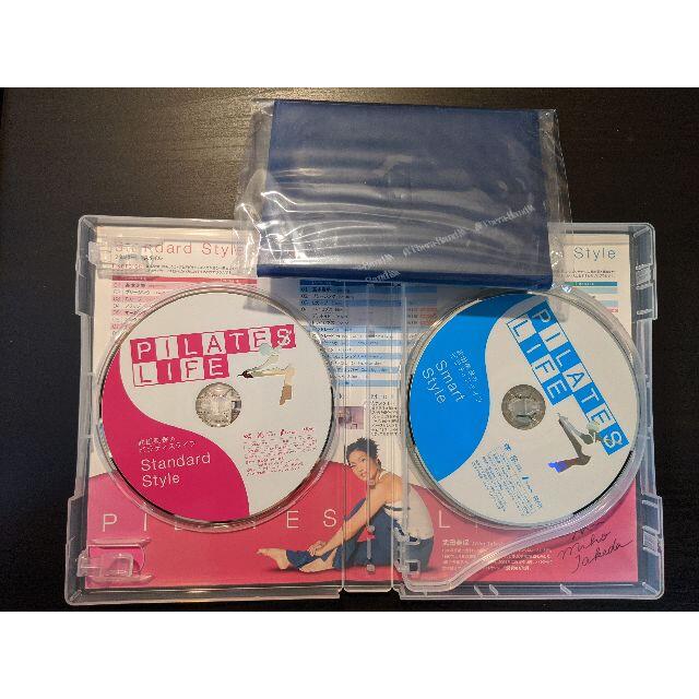 武田美保のピラティスライフDVD エンタメ/ホビーのエンタメ その他(その他)の商品写真