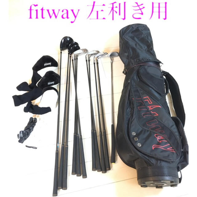 fitway ゴルフクラブセット　左利き　レフティ