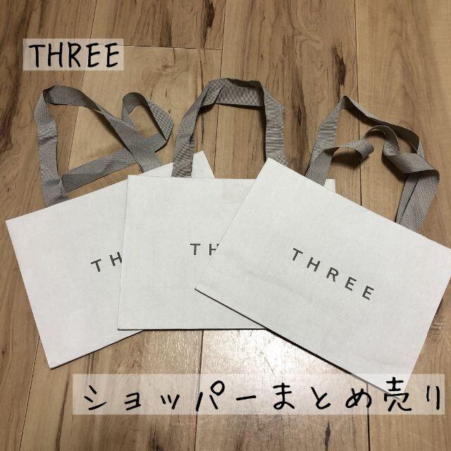 THREE(スリー)の【SALE】THREE　ショップ袋　セット売り　3枚 レディースのバッグ(ショップ袋)の商品写真