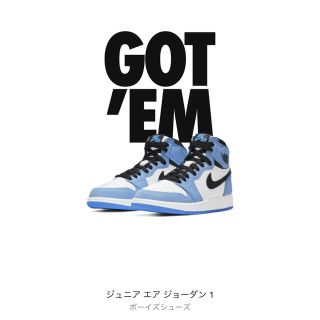 ナイキ(NIKE)のNIKE AIR ジョーダン1 ユニバーシティブルー(スニーカー)