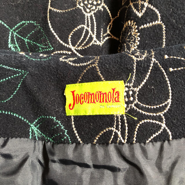 Jocomomola(ホコモモラ)のホコモモラ　セミフレアスカート レディースのスカート(ひざ丈スカート)の商品写真