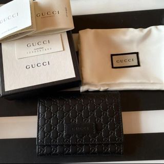 グッチ(Gucci)のGUCCI グッチ マイクログッチッシマ 名刺入れ カードケース ブラック 黒(名刺入れ/定期入れ)