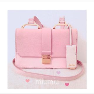 MIUMIU ショルダーバッグ マドラス ピンク neminik.co.rs