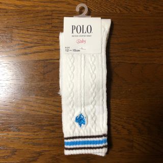 ポロラルフローレン(POLO RALPH LAUREN)の靴下(その他)