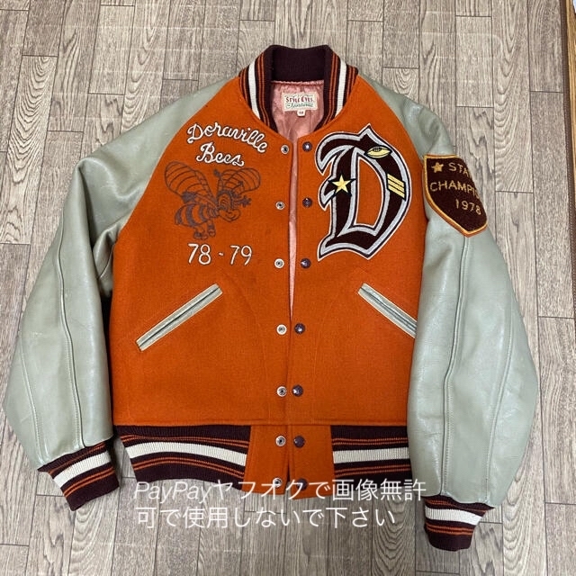 Style eyes 38 M品番 Mサイズ 東洋 スタジャン - darelsondos.org