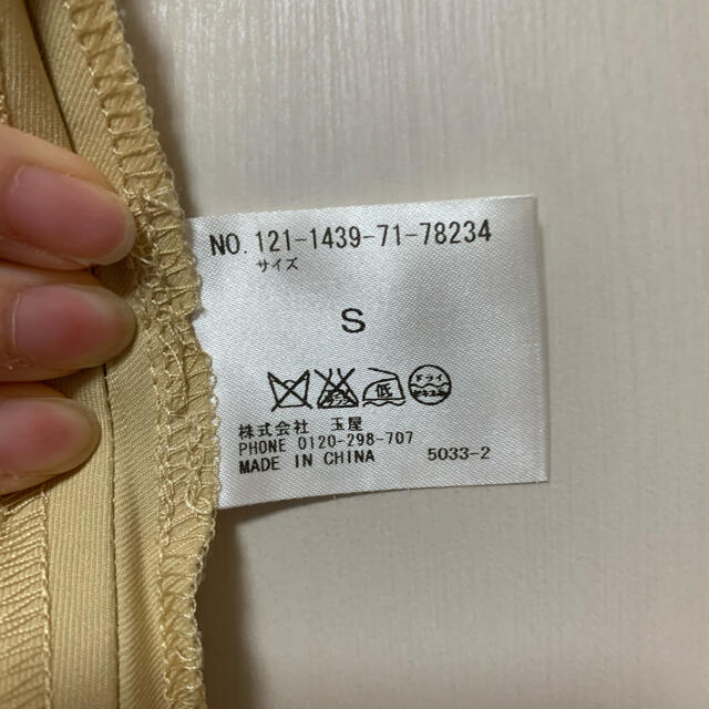 MISCH MASCH(ミッシュマッシュ)のMISCH MASCH  ジャケット　７分袖　薄手 レディースのトップス(シャツ/ブラウス(長袖/七分))の商品写真