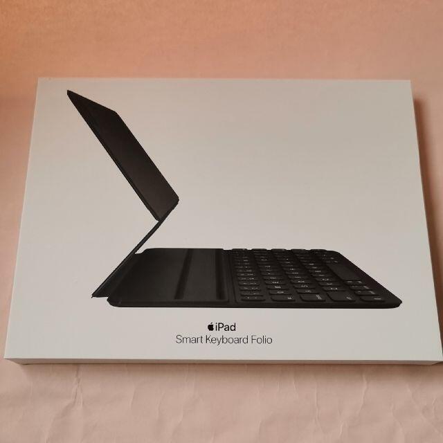 Apple(アップル)の【値下げ】 Apple 11インチ Smart Keyboard Folio スマホ/家電/カメラのPC/タブレット(その他)の商品写真