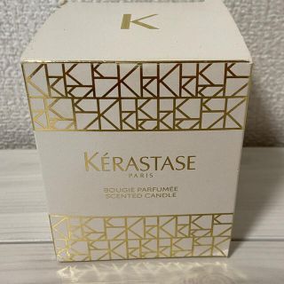 ケラスターゼ(KERASTASE)の【新品未使用】KERASTASE/ケラスターゼ　アロマキャンドル　(アロマ/キャンドル)