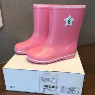 UNITED ARROWS green label relaxing - 美品✨グリーンレーベル