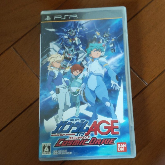 Playstation Portable 機動戦士ガンダムage コズミックドライブ Pspの通販 By ペコぷ S Shop プレイステーションポータブルならラクマ Playstation Portable 機動戦士ガンダムage コズミックドライブ Pspの通販 By ペコぷ S Shop プレイステーションポータブルならラクマ