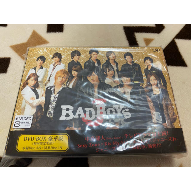 BADBOYS J DVDBOX 豪華版 初回限定生産-