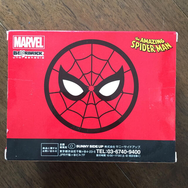 MARVEL(マーベル)のBE@RBRICK ベアブリック スパイダーマン マーベルクリアブラック エンタメ/ホビーのフィギュア(アメコミ)の商品写真