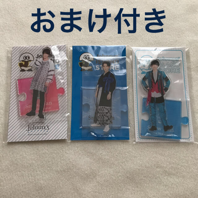 Johnny's(ジャニーズ)の渡辺翔太　アクリルスタンド エンタメ/ホビーのタレントグッズ(アイドルグッズ)の商品写真