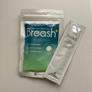 【新品･未開封】Breash ブレッシュプラス  おまけ付き(口臭防止/エチケット用品)