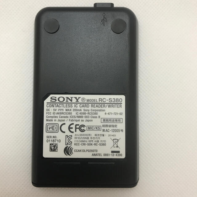 SONY(ソニー)の【傷有】SONY PaSoRi(パソリ)  RC-S380 ICカードリーダー スマホ/家電/カメラのPC/タブレット(PC周辺機器)の商品写真