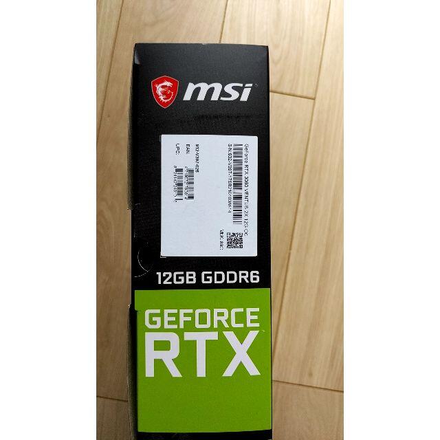 新品MSI RTX3060 OC 12G スマホ/家電/カメラのPC/タブレット(PCパーツ)の商品写真