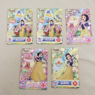シラユキヒメ(白雪姫)のディズニー　マジックキャッスル　白雪姫(カード)