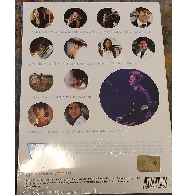 韓国ドラマOST 女の香り　未使用 エンタメ/ホビーのCD(テレビドラマサントラ)の商品写真
