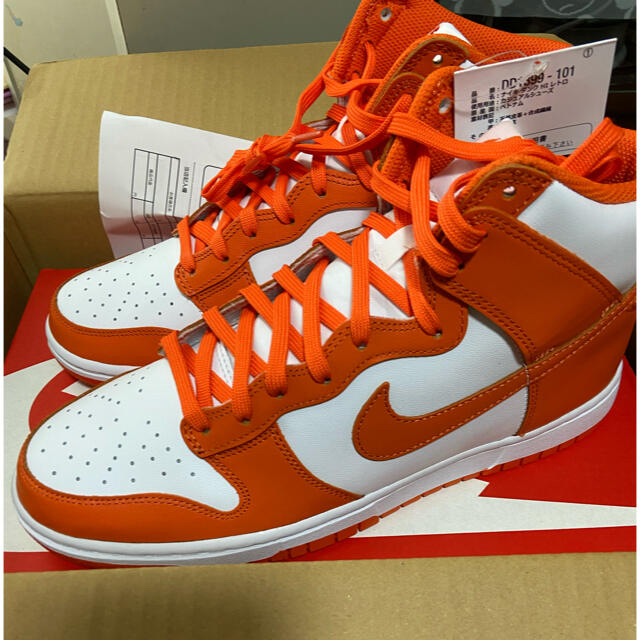 NIKE ナイキ　ダンク　DUNK HIGH "ORANGE BLAZE"