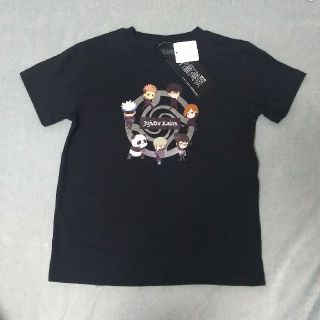 シマムラ(しまむら)のしまむら 呪術廻戦 Tシャツ 完売(キャラクターグッズ)