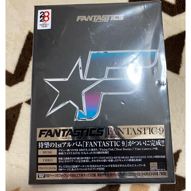 ミュージックFANTASTICS FANTASTIC9 DVD＋マフラータオル