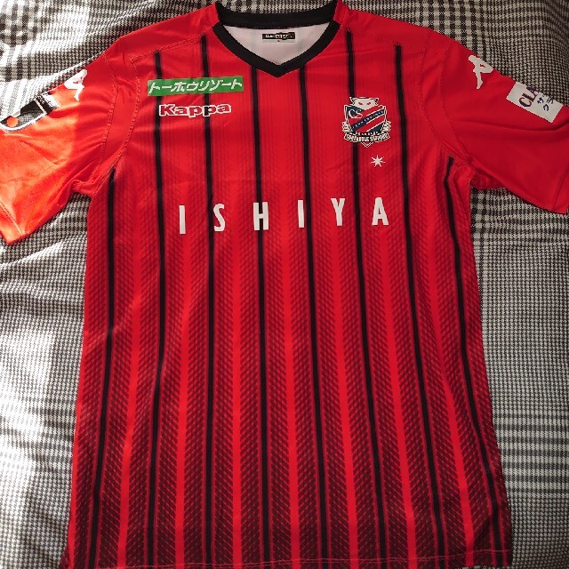 北海道コンサドーレ札幌 レプリカユニフォーム 北海道コンサドーレ札幌 レプリカユニフォーム