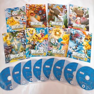 ポケモン(ポケモン)の【全巻セット】ポケモン  ベストウィッシュ  シーズン2  DVD(アニメ)