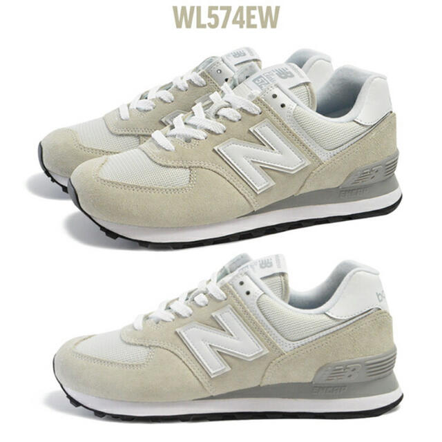 New Balance(ニューバランス)のNEW BALANCE WL574 ニューバランス スニーカー 新品　未使用 レディースの靴/シューズ(スニーカー)の商品写真