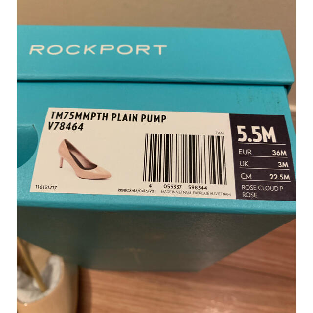 ROCKPORT(ロックポート)の新品未使用　ロックポート　7.5cm ベージュパンプス　22.5cm レディースの靴/シューズ(ハイヒール/パンプス)の商品写真