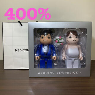 メディコムトイ(MEDICOM TOY)のBE@RBRICK グリーティング 結婚 4 PLUS 400％(その他)