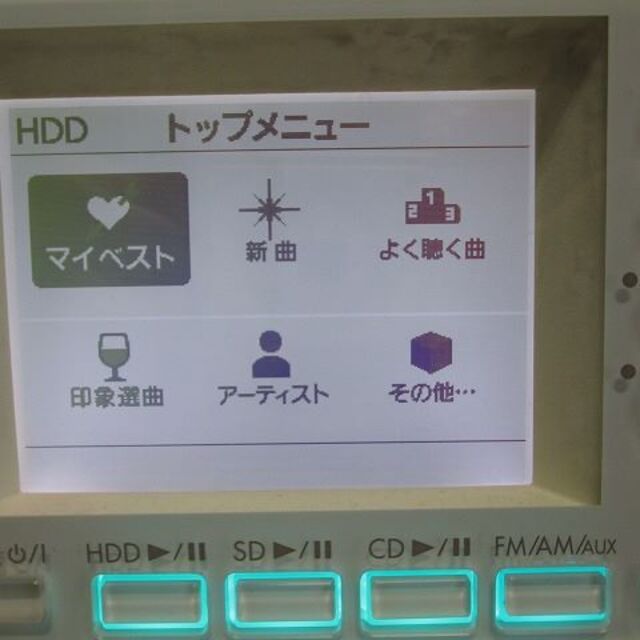 Panasonic - ◇SD/HDDステレオシステム SA-SX400の通販 by Panasonic - ◇SD/HDDステレオシステム SA-SX400の通販 by