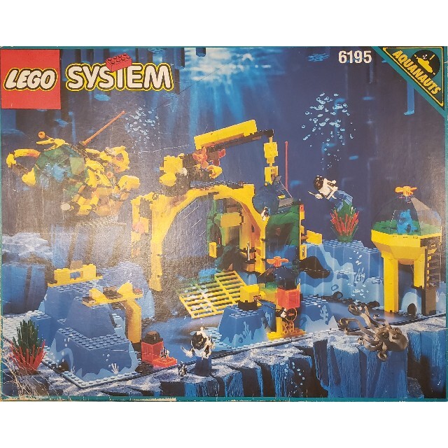 LEGO SYSTEM アクアノーツ海底基地 #6195 | フリマアプリ ラクマ