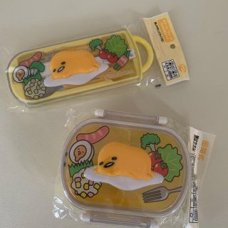 グデタマ(ぐでたま)のぐでたま弁当箱セット(弁当用品)