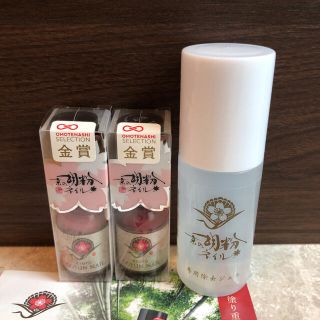 ♡美品♡京の胡粉ネイルセット(マニキュア)