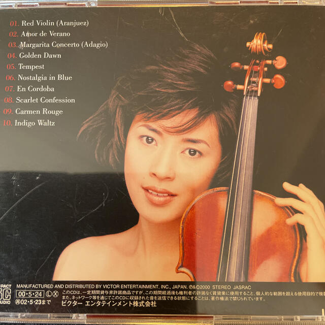 レッド・ヴァイオリン 川井　郁子　中古 楽器の弦楽器(ヴァイオリン)の商品写真