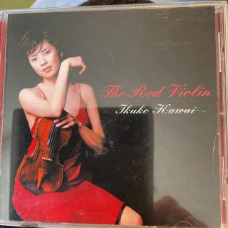 レッド・ヴァイオリン 川井　郁子　中古(ヴァイオリン)